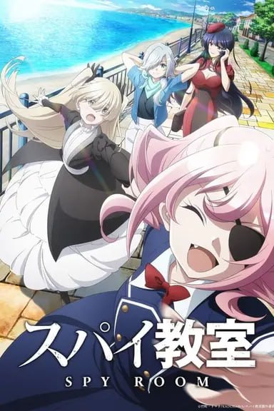 间谍教室 (2023) S01 1080p BDRip 内封简繁日 下载自公网VCB，添加内封SUP