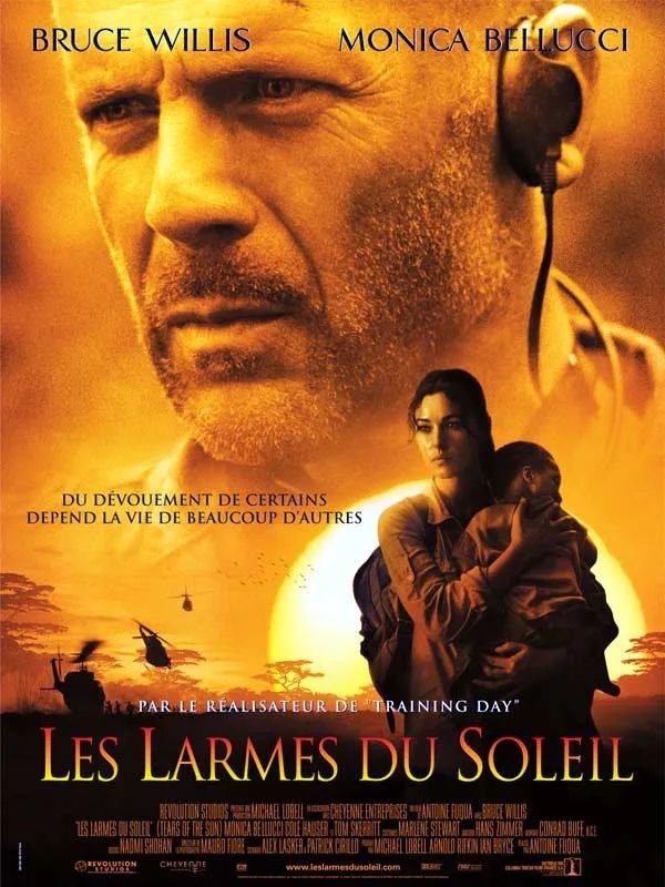 太阳泪(2003)