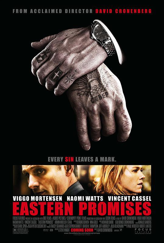 东方的承诺 Eastern Promises (2007) 4K/2160p 原盘Remux 中文字幕 已刮削