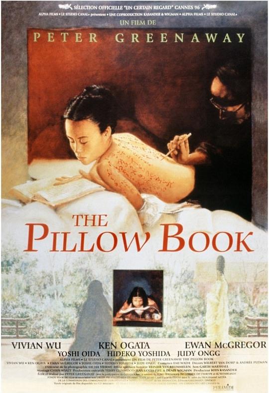 枕边书 The Pillow Book (1995) 1080p 原盘Remux 中文字幕 已刮削