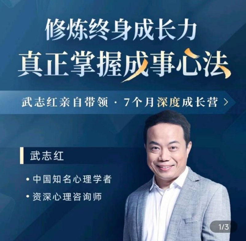 未知资源