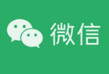 onewebot2: Coze微信AI机器人，可聊天、可绘画的智能机器人