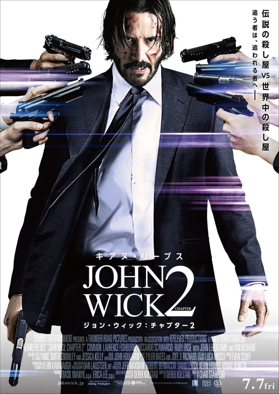 疾速追杀 第二部 (2017) 4K蓝光原盘REMUX 杜比视界 内封字幕