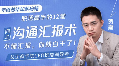 未知资源