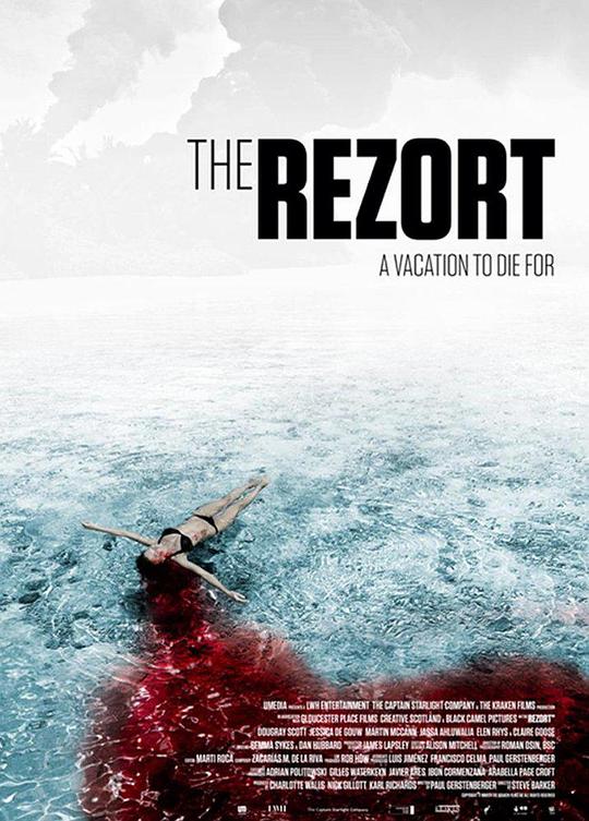 逃亡僵尸岛 The Rezort (2015) 1080p 原盘Remux 中文字幕 已刮削