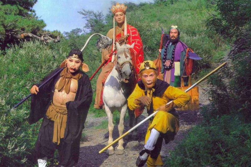 西游记1986版全集 中文+英文 西游记续集2000版 未删减 4K