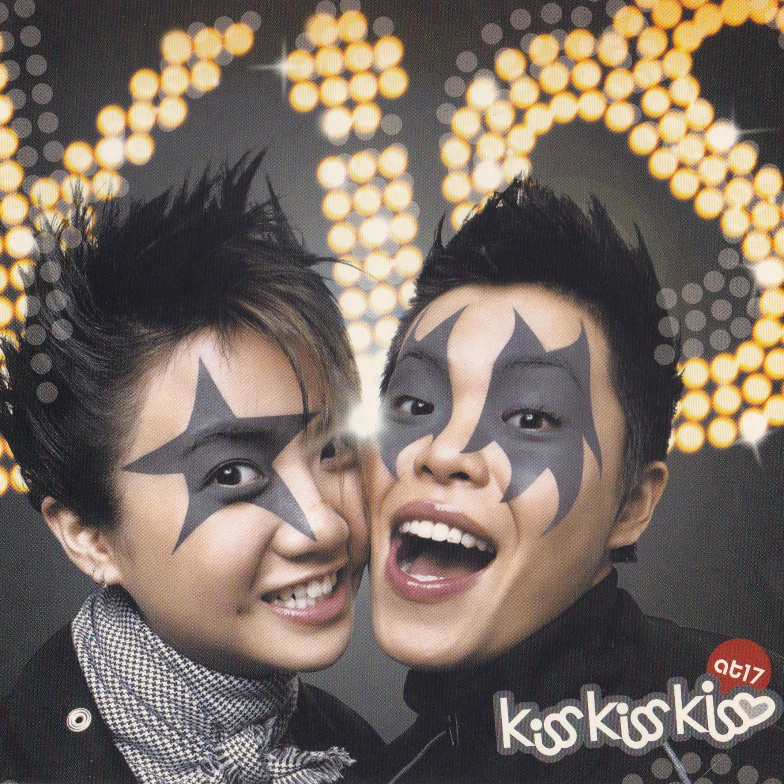 名称：at17 - Kiss Kiss Kiss (2003) [ALAC 16B-48.0kHz]