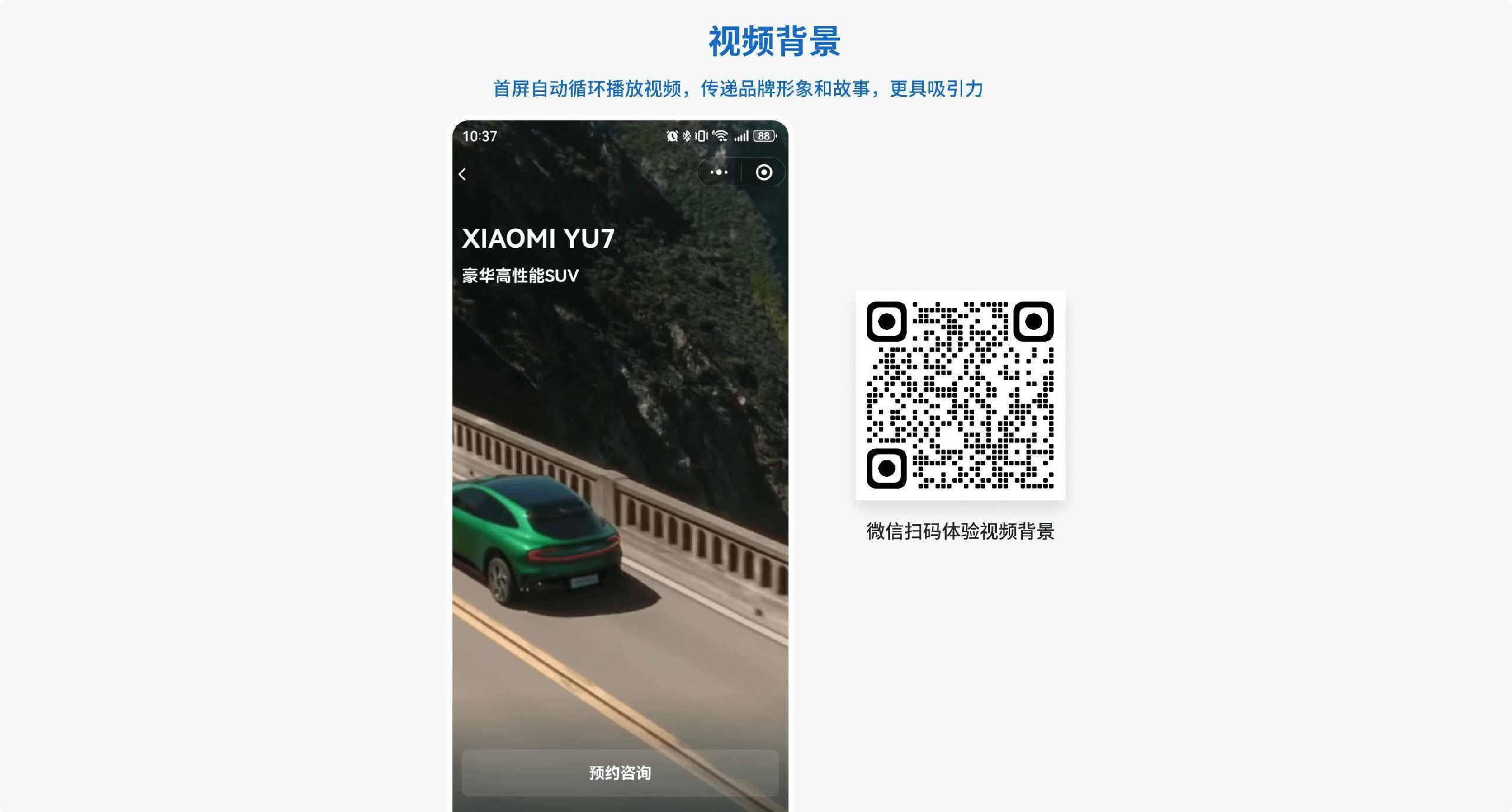 Excel教程WPS表格快捷键视频
