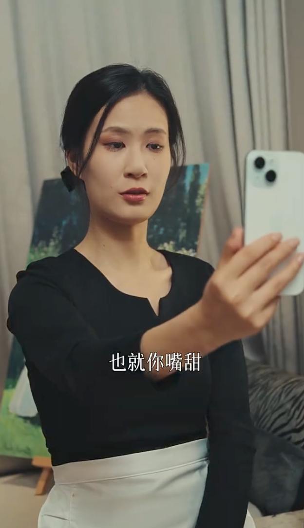 鸠占鹊巢（50集）