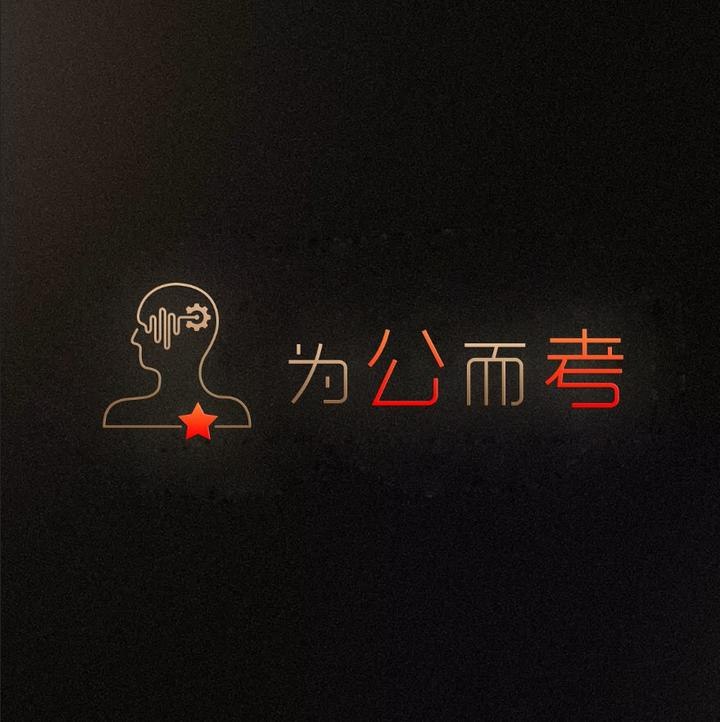 司马刷题满分提升计划 (判断推理+资料分析)