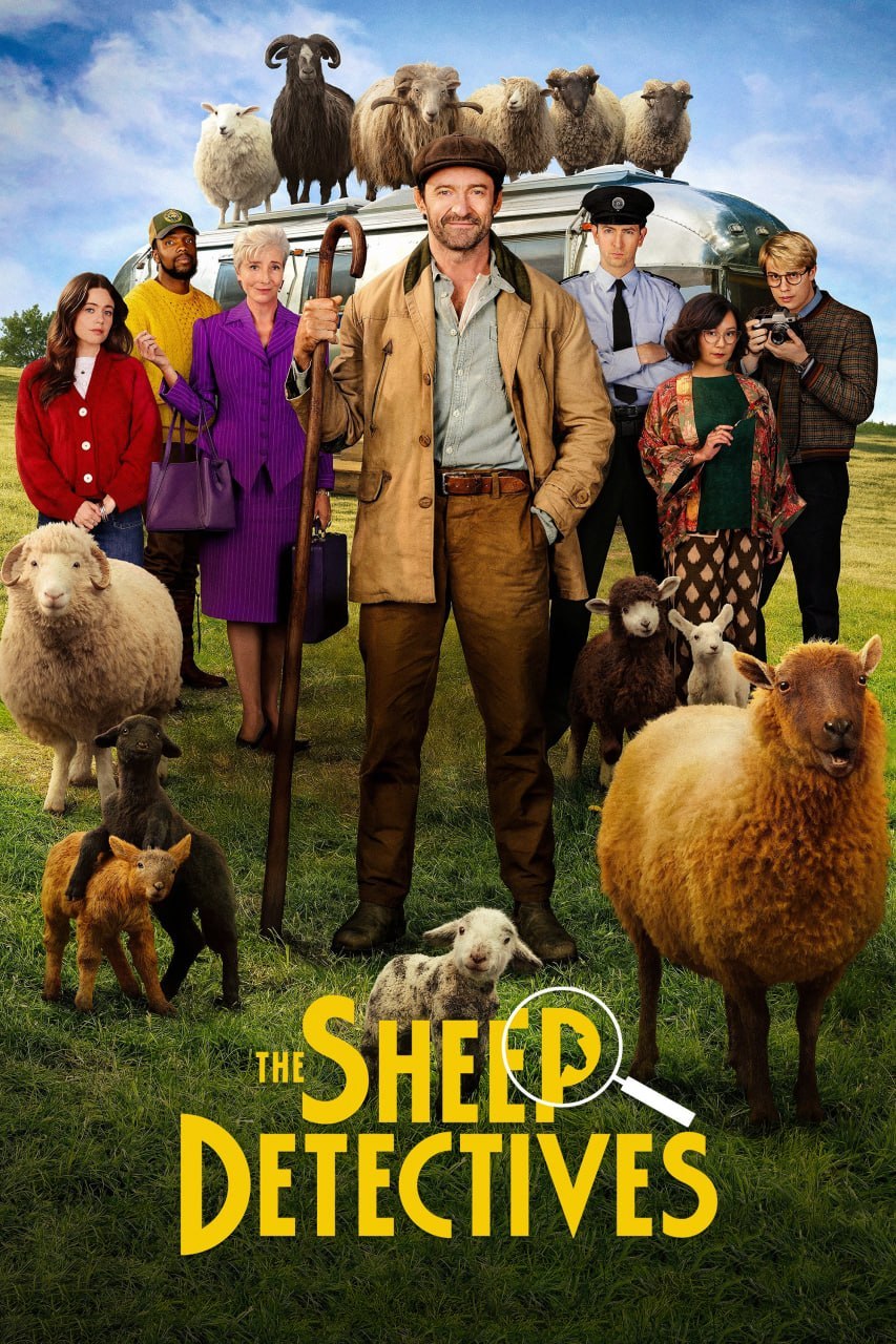 绵羊侦探团 The Sheep Detectives (2026) [WEB-4K] [DV&HDR] [内封中英双语字幕]