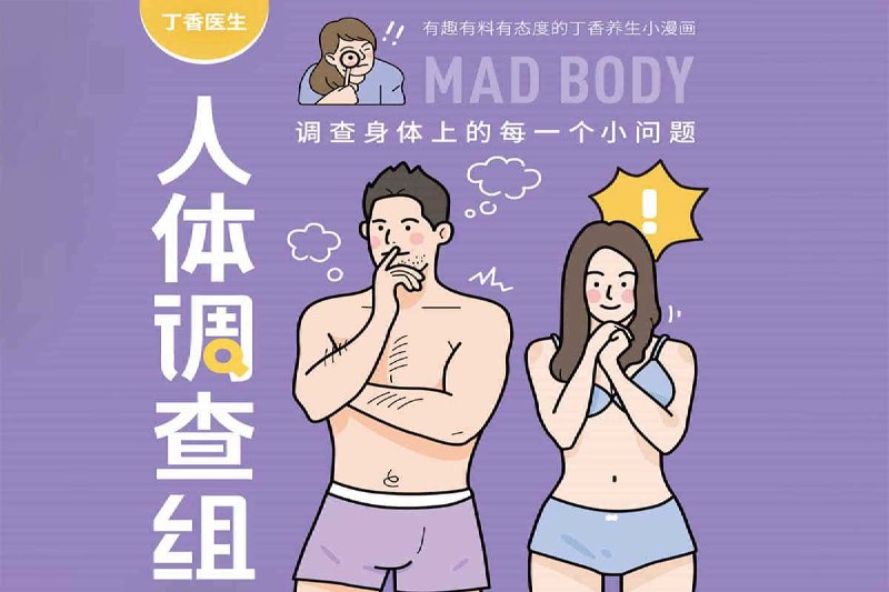 未知资源