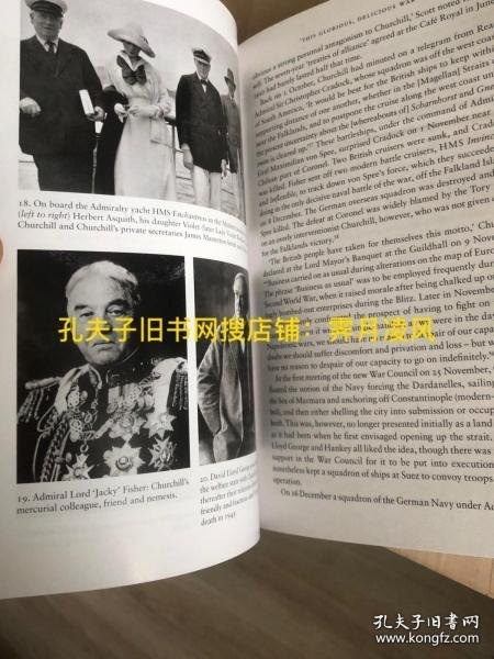 阶级时代:为什么不平等至关重要套装共10册 人与人之间的关系[pdf]