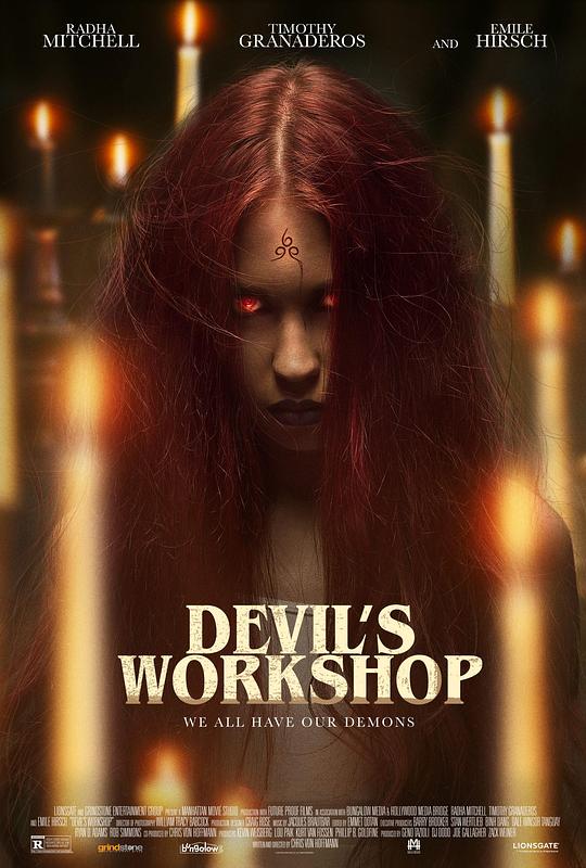 恶魔讲习班 Devil's Workshop (2022) 1080p 原盘Remux 中文字幕 已刮削