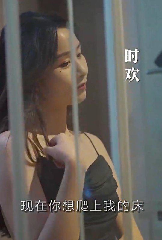 诱宠娇妻(80集）