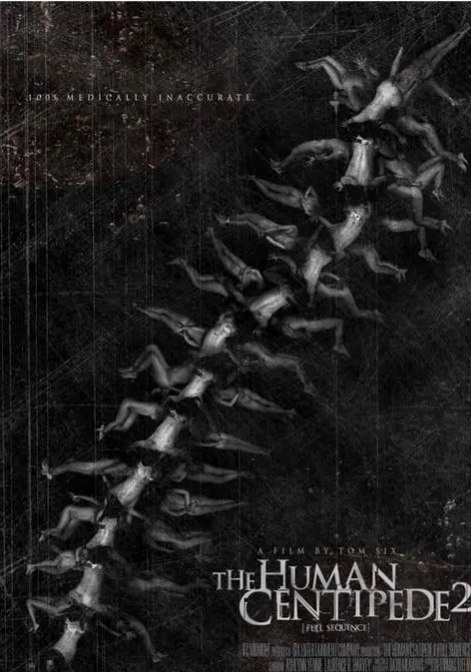 人体蜈蚣 1-3 三部合集 禁片