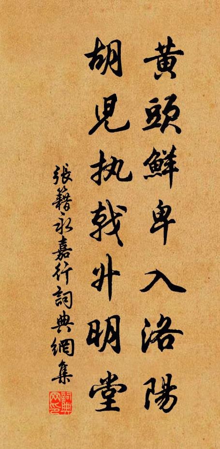 丰子恺・四季诗画丰子恺[epub]