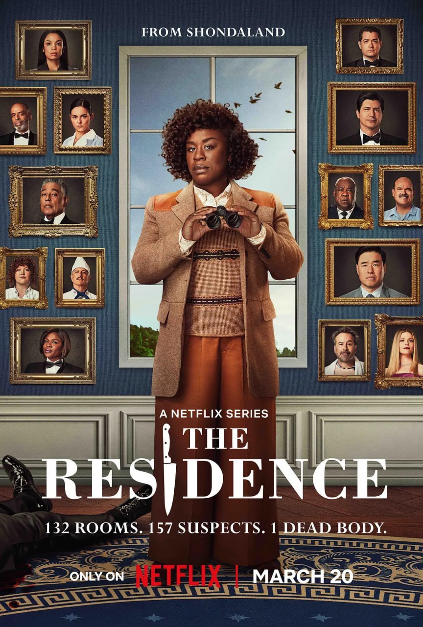 白宫杀人事件 The Residence (2025)