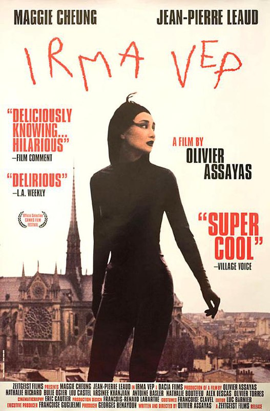 迷离劫 Irma Vep (1996) 1080p 原盘Remux 中文字幕 已刮削