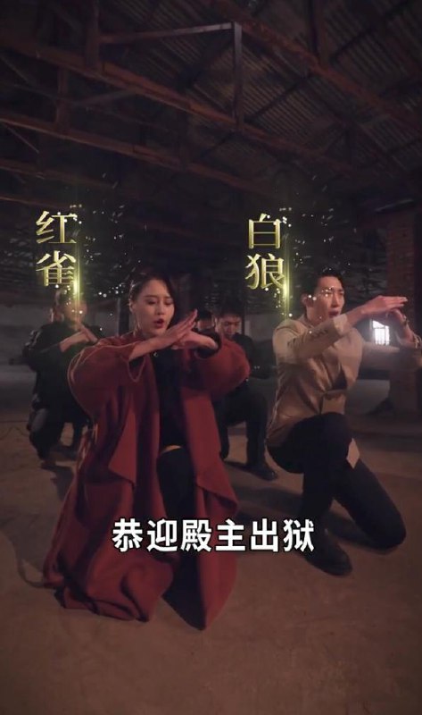 战神之龙主出狱(89集)