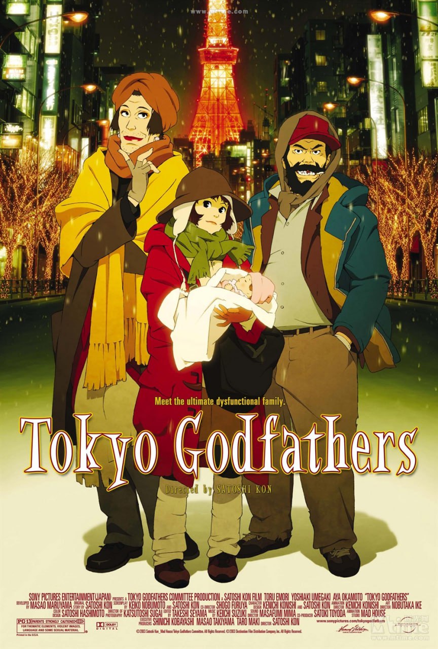 东京教父 東京ゴッドファーザーズ (2003).BD.日语中字