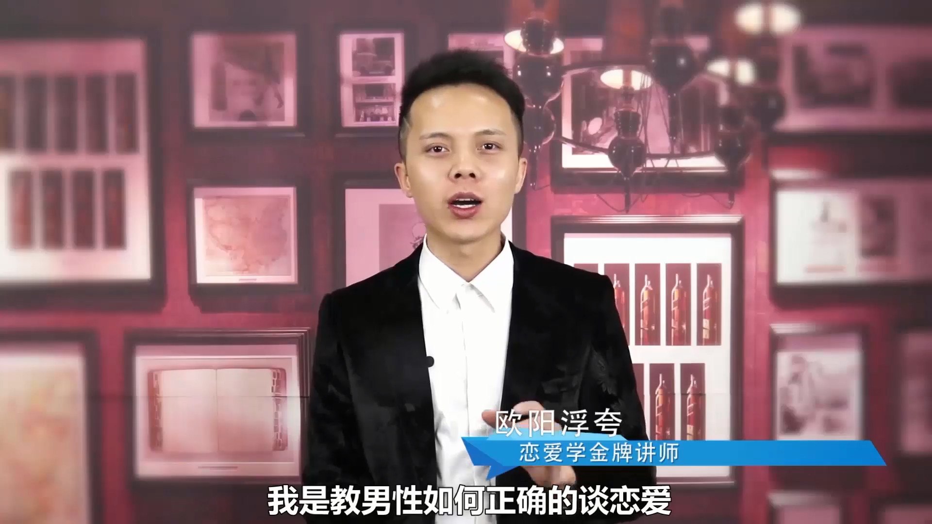 复旦徐英瑾教授哲学20讲，认知世界的20个核心命题