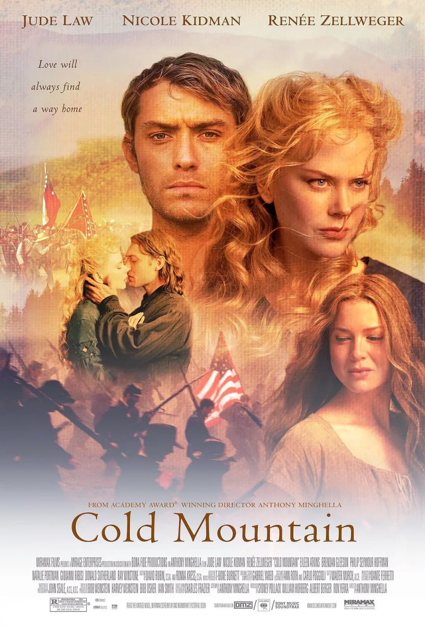 冷山 Cold Mountain (2003)
