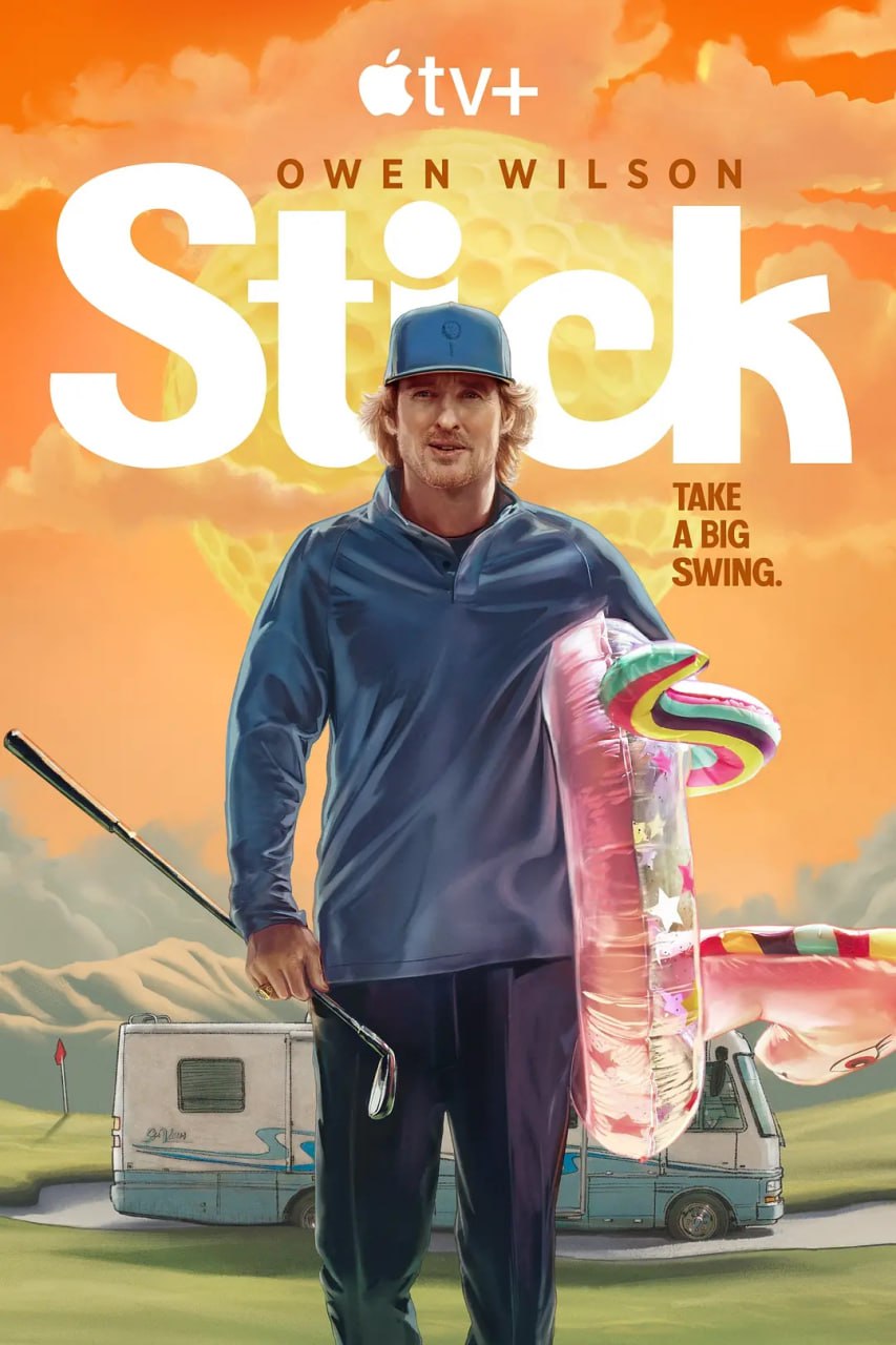 一杆入魂 Stick (2025) 第1-5集