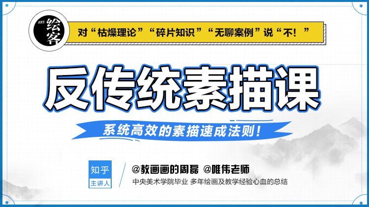 未知资源
