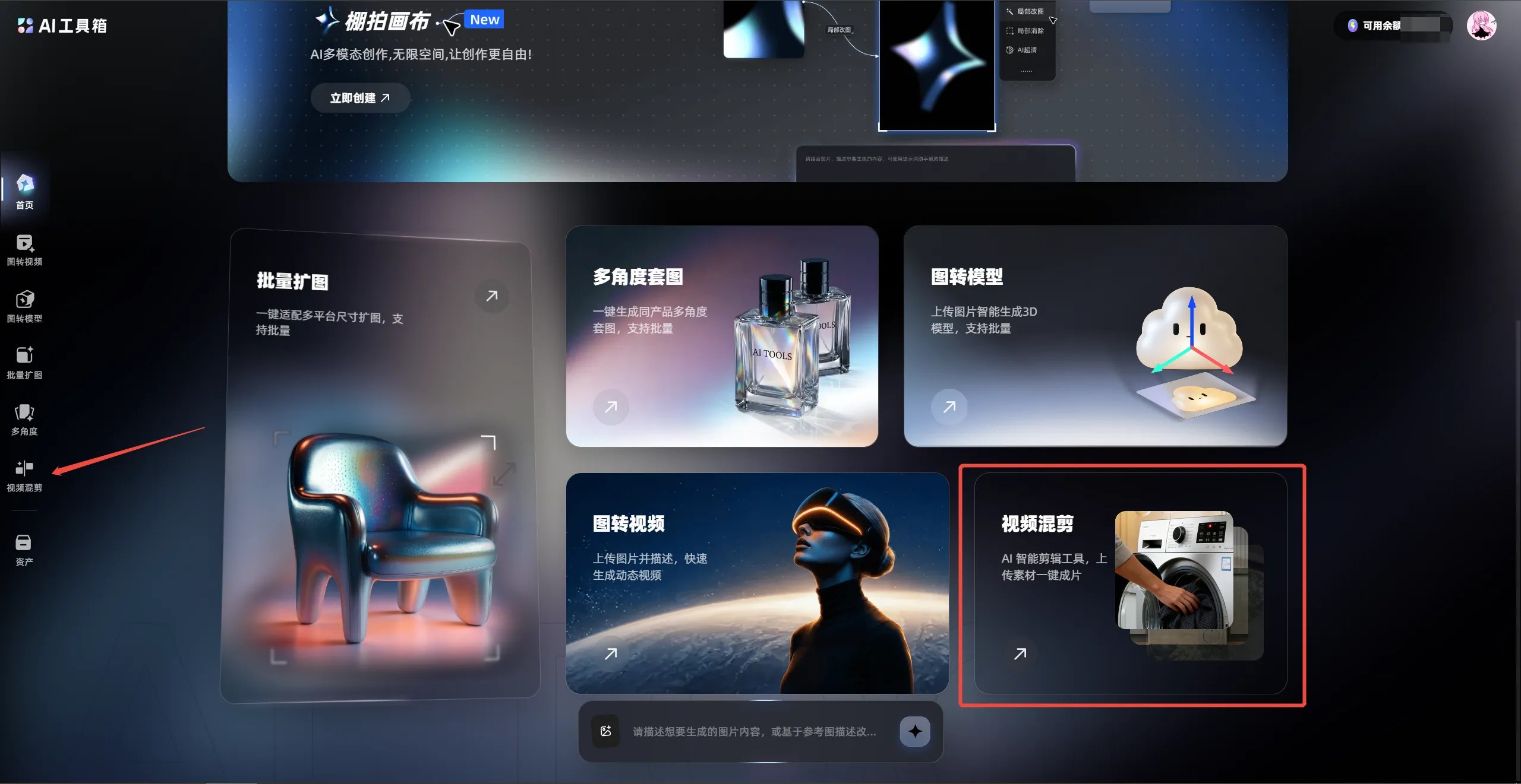 怎样写文章（更新中）
