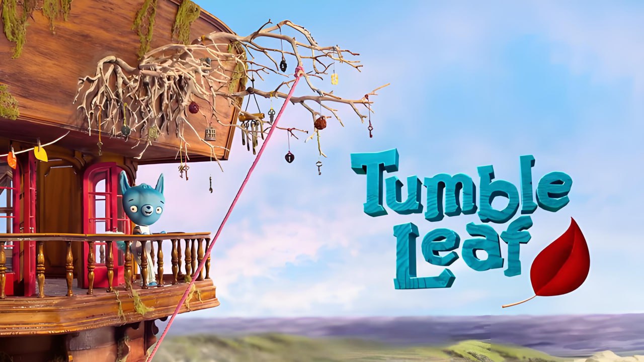 少儿英语科普启蒙动画飘零叶 Tumble Leaf (1-4季)