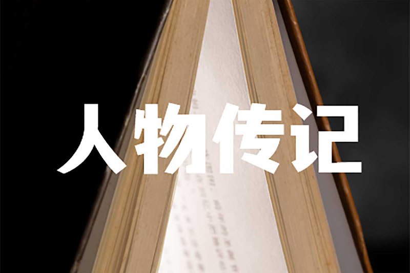 未知资源