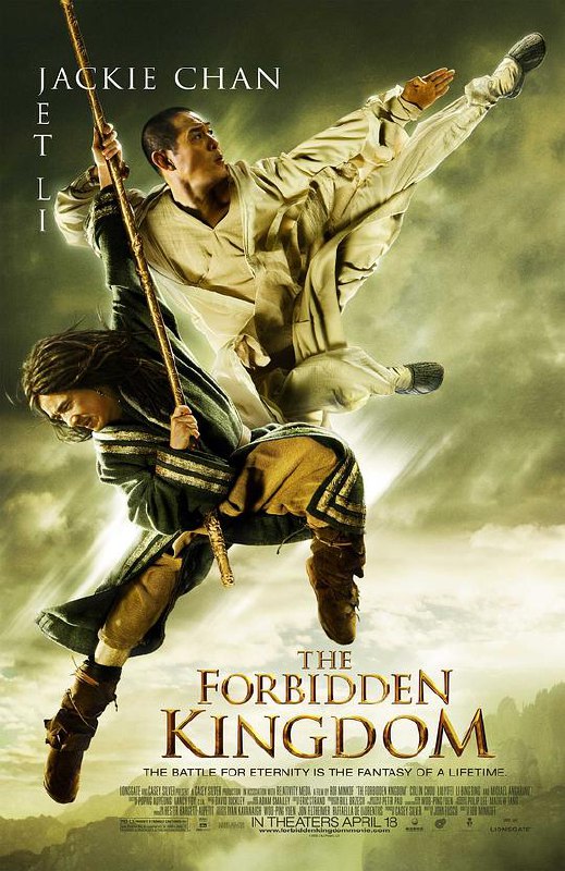 功夫之王 The Forbidden Kingdom (2008) 1080p 原盘Remux 中文字幕 已刮削