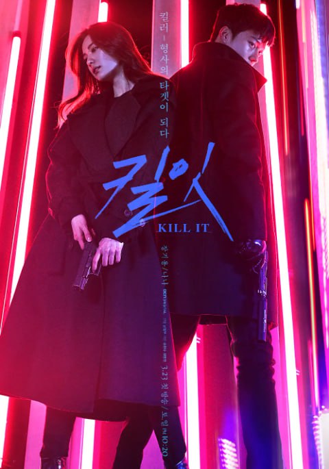 [韩剧][杀之][2019][全12集][韩语中字][1080P高码][单集1.5G][19G]