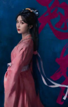 名称：翘楚 (2026) 4K至17