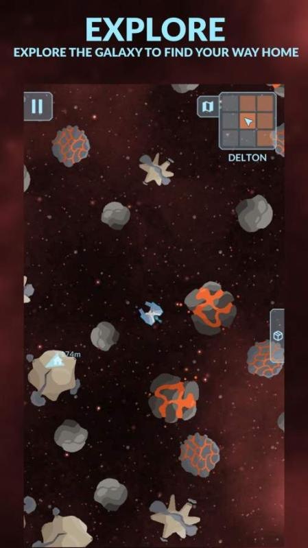 探索星球系列套装共3册 茫茫天际未解之谜[epub]