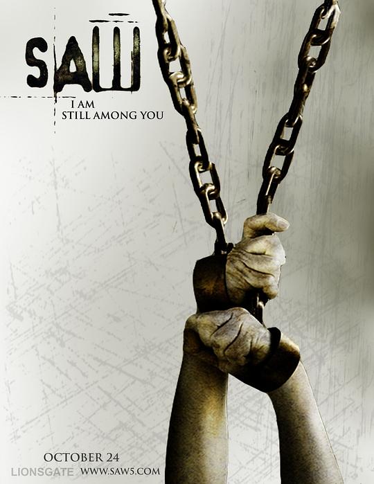 电锯惊魂5 Saw V (2008) 1080p 原盘Remux 中文字幕 已刮削