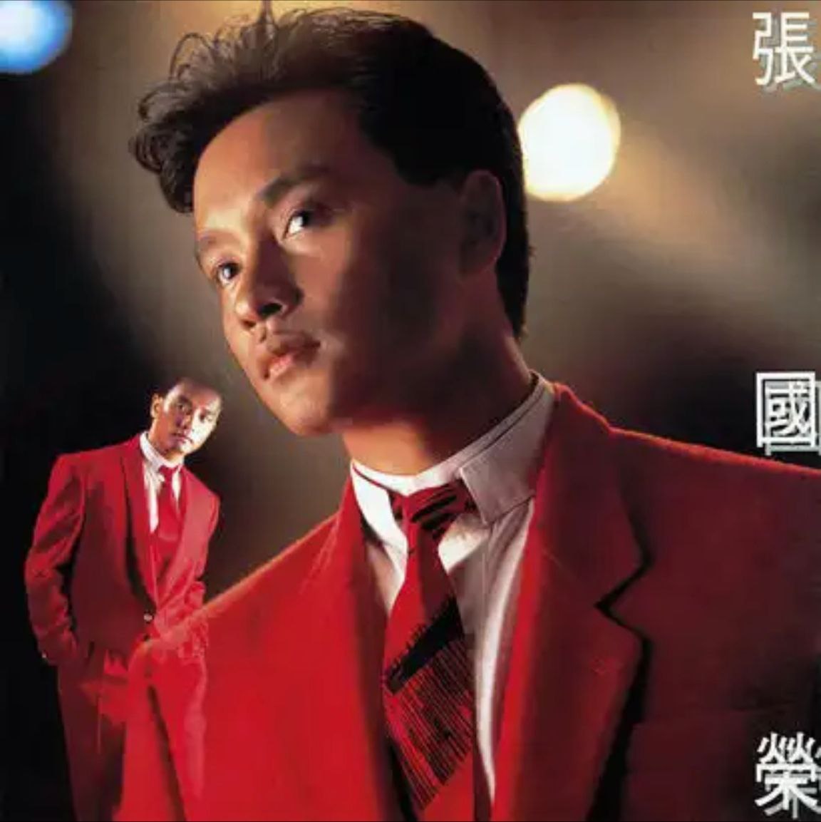 张国荣 - 2013年SACD系列 - 爱火   DSD DSF