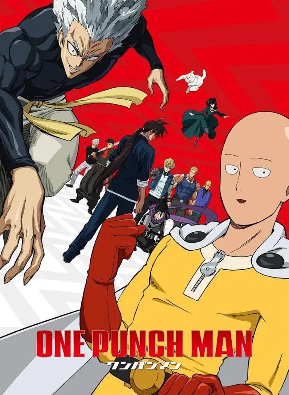一拳超人 第二季 ワンパンマン 第2期 (2019) 12集全