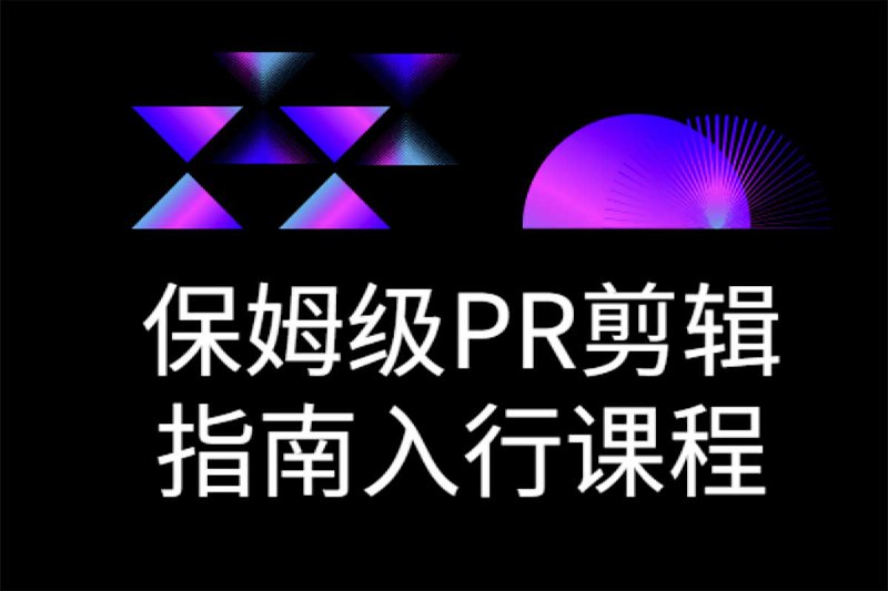 未知资源