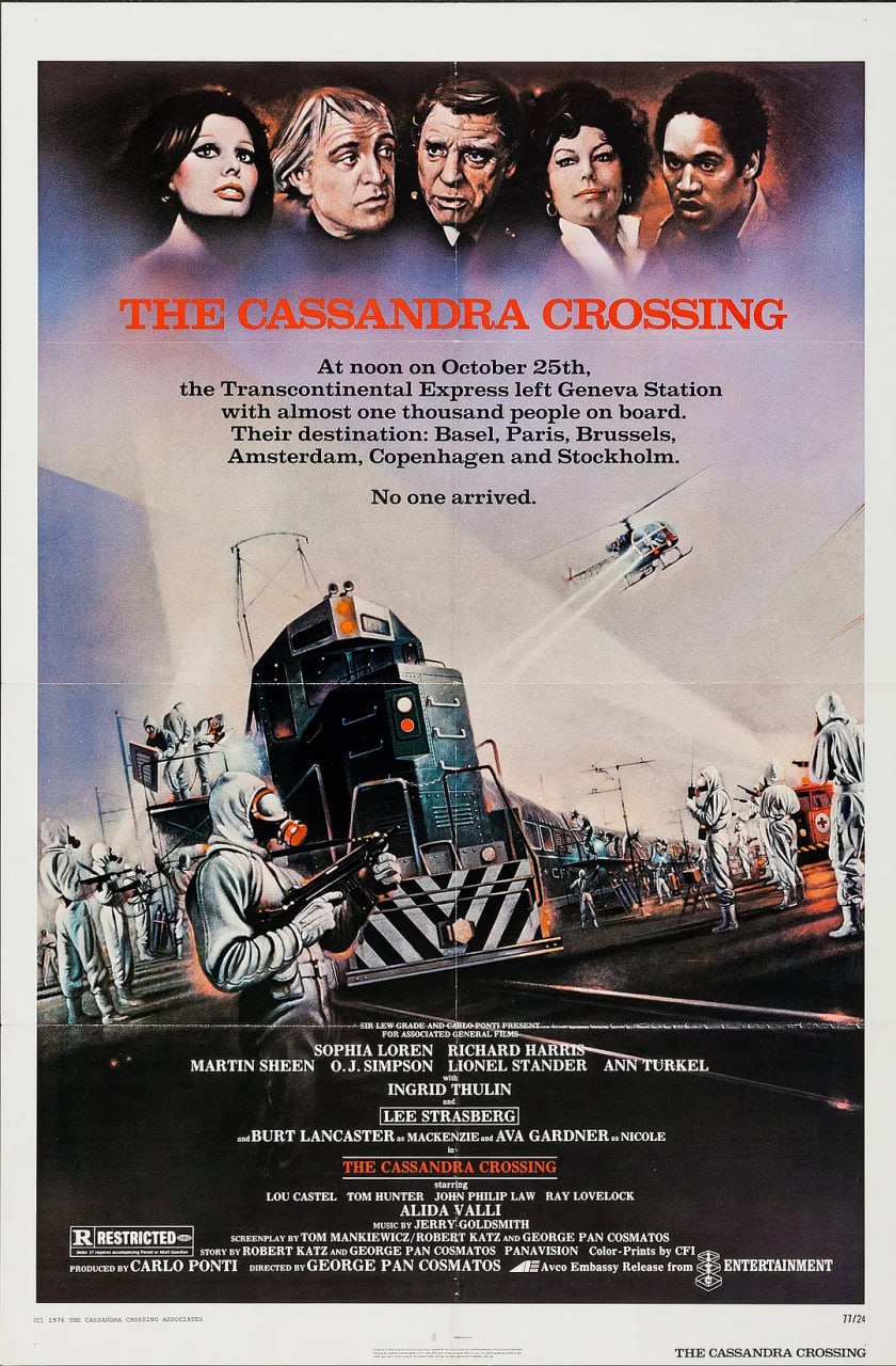 卡桑德拉大桥（1976）