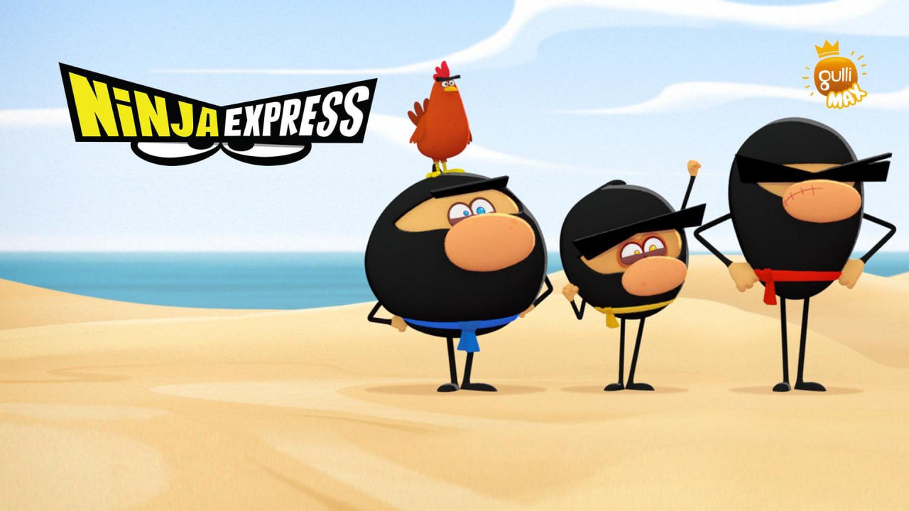 BBC儿童喜剧英文动画 忍者快递 Ninja Express (视频+音频)