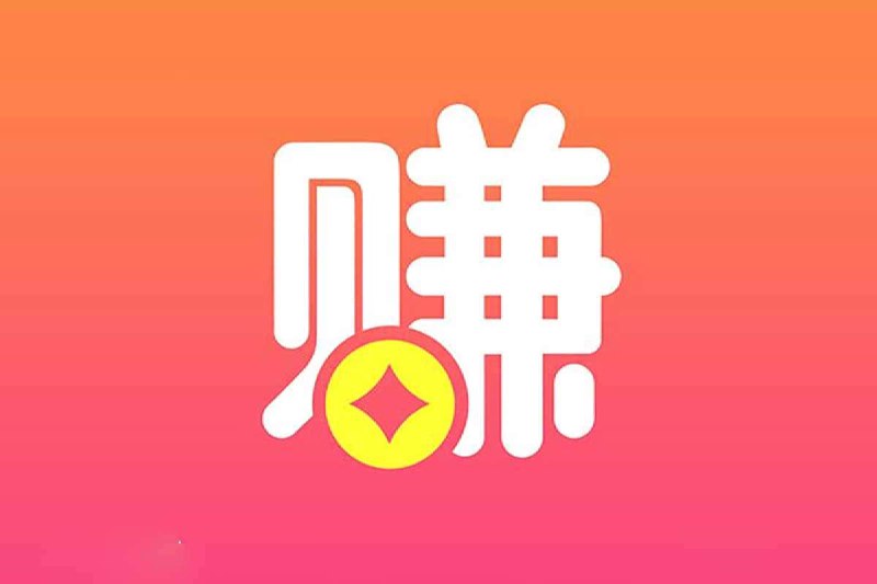 某大佬分享付费网赚课程