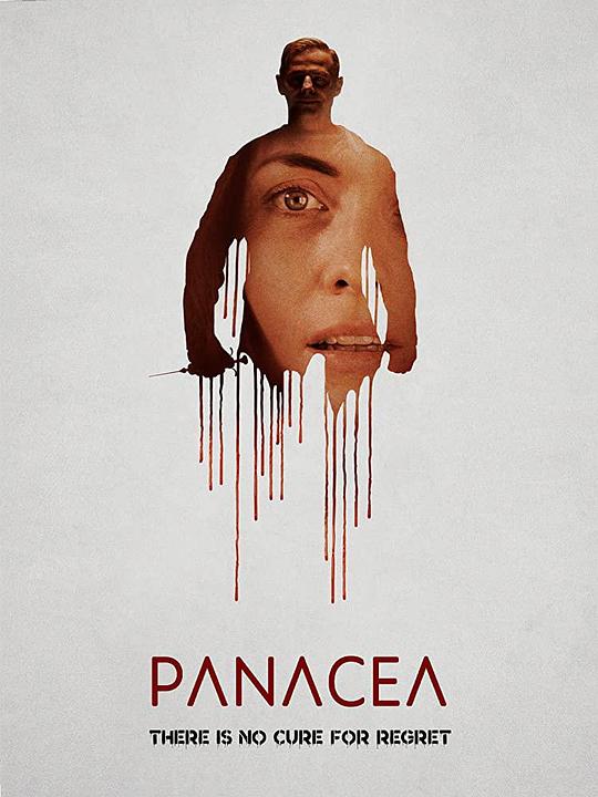 解药 Panacea (2021) 1080p 原盘Remux 已刮削
