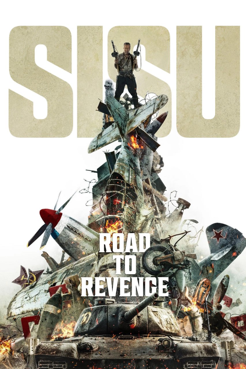 永生战士2 Sisu: Road to Revenge (2025) [1080P] [内封多国字幕]