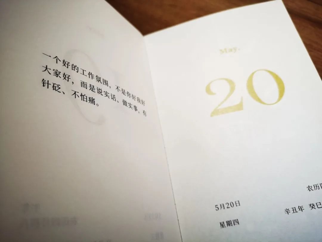如何写出走心文案套装共3册 教你解构文案打动人的4大黄金法则[pdf]