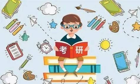 2025考研数学各机构名师课程合集