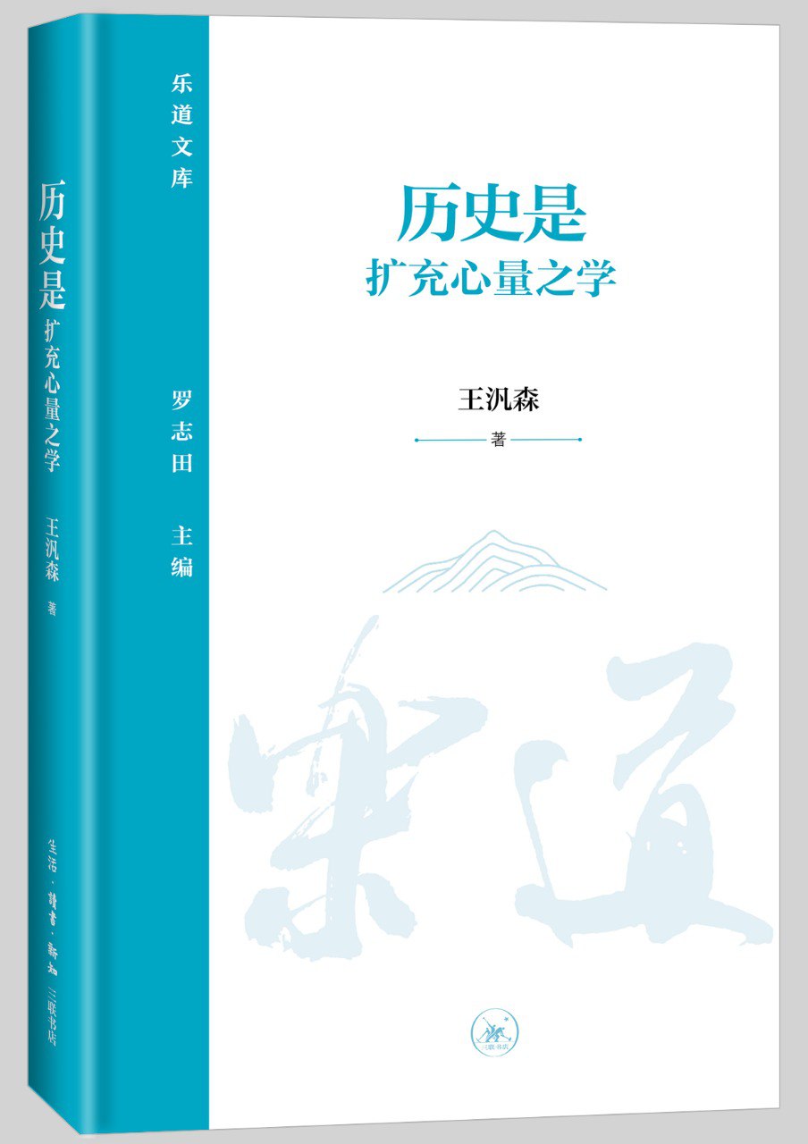 161本高质量图书大集合 本本都是好书[pdf]