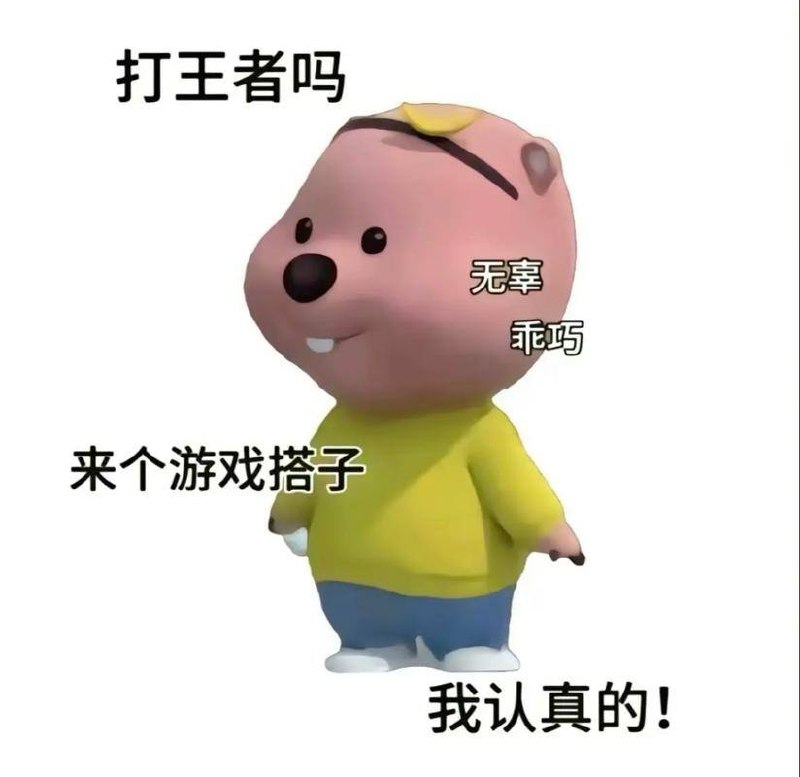 搭子流量变现揭秘：单身经济项目的日赚 200+秘诀