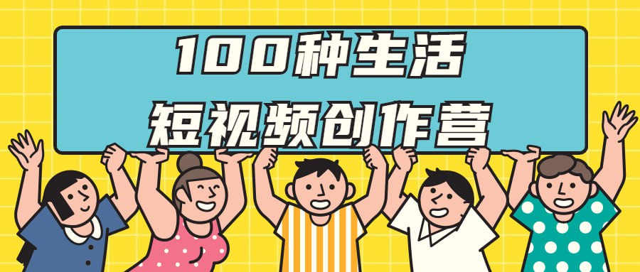 未知资源
